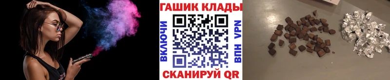 Наркотические вещества Калининец Конопля Галлюциногенные грибы Меф мяу мяу СК