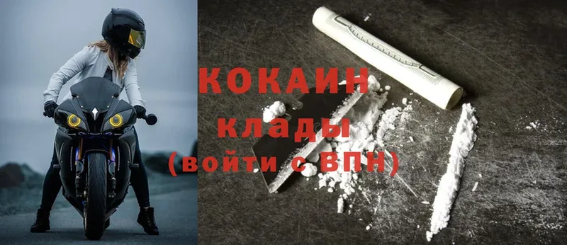 Виды наркоты Калининец АМФ  Канабис  Меф мяу мяу  Alpha PVP  Гашиш  Cocaine 