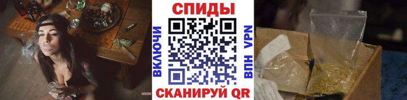 Бутират жидкий экстази  магазин продажи наркотиков  Калининец 