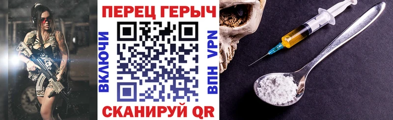купить   Калининец  kraken ссылки  ГЕРОИН гречка 