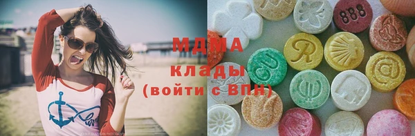 гашиш Чекалин