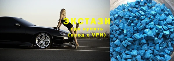 стаф Хадыженск