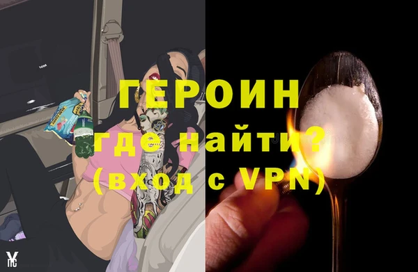 a pvp Ханты-Мансийск
