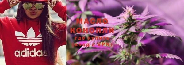 стаф Хадыженск