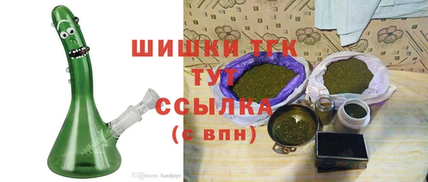 таблы Чердынь
