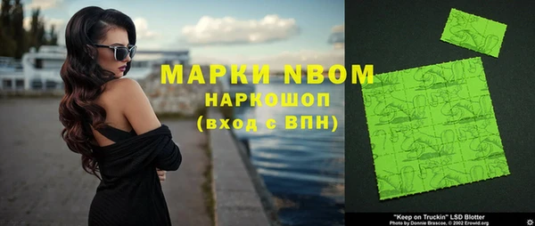 гашиш Чекалин
