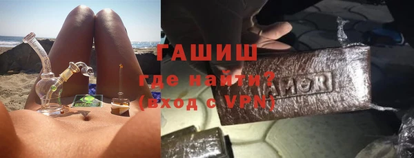 таблы Чердынь