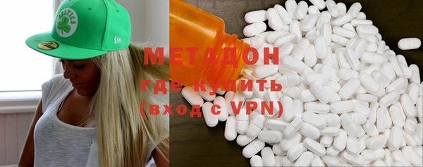 гашик Чегем