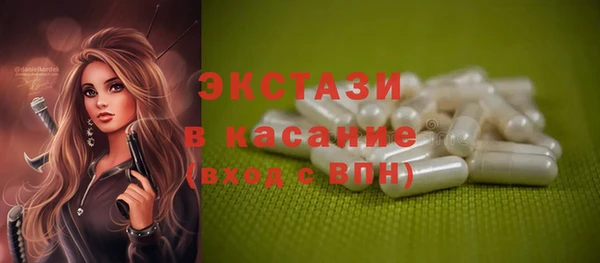 гашик Чегем
