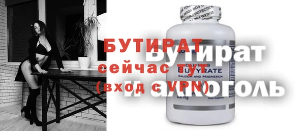a pvp Ханты-Мансийск