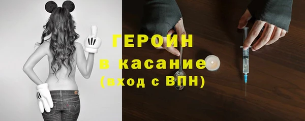 экстази Фурманов