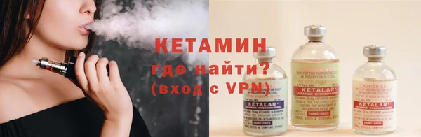 гашиш Чекалин