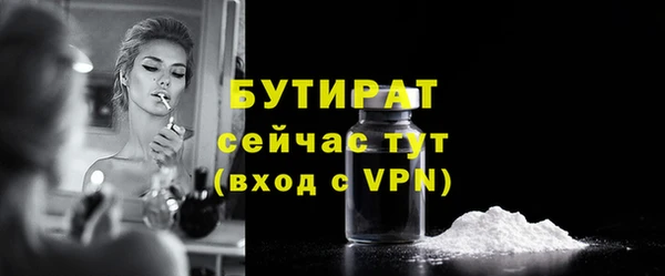 a pvp Ханты-Мансийск