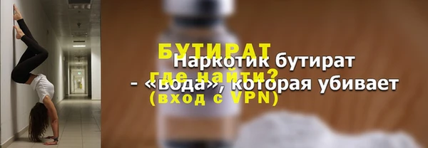 a pvp Ханты-Мансийск