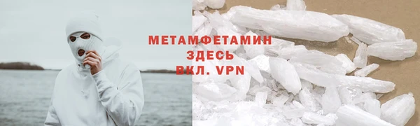 гашик Чегем