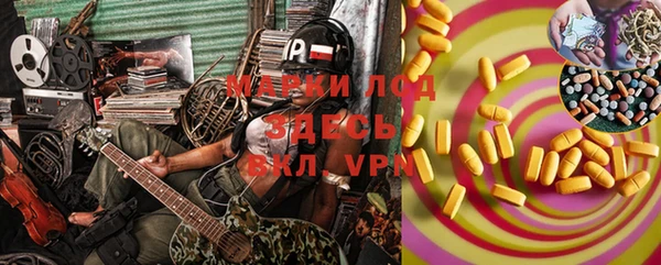 a pvp Ханты-Мансийск