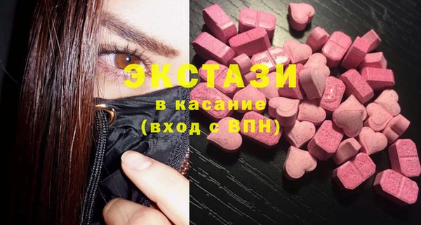 гашиш Чекалин