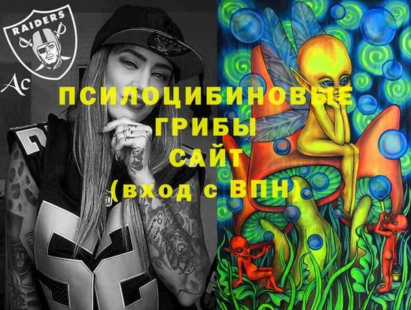 a pvp Ханты-Мансийск