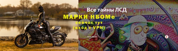 таблы Чердынь