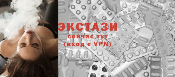 стаф Хадыженск