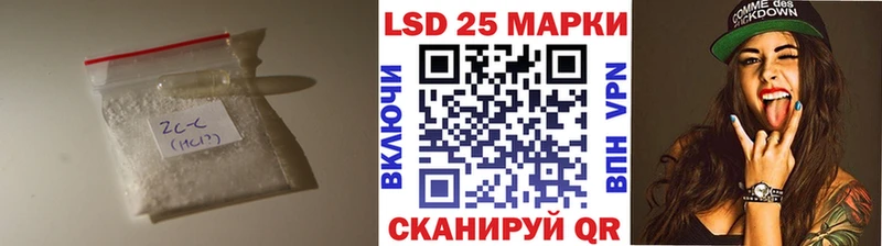 как найти наркотики  Калининец  ЛСД экстази ecstasy 