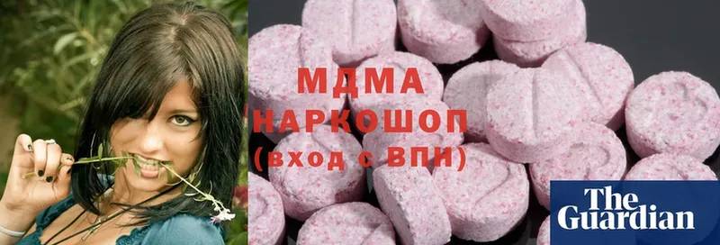 KRAKEN ССЫЛКА  купить наркотики сайты  Калининец  МДМА молли 